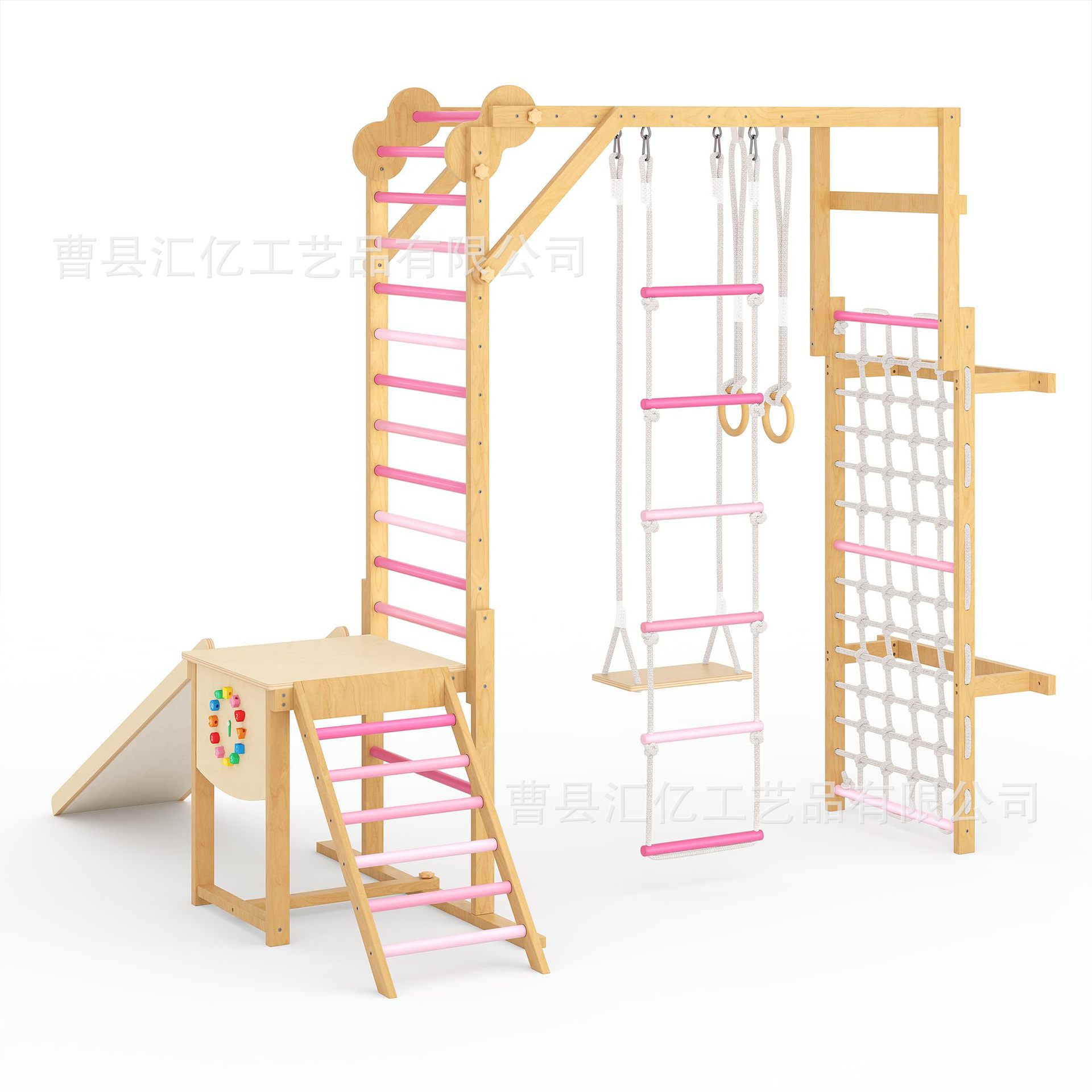 Kids Outdoor Climbing Frame - Jouet de fitness pour enfants en
