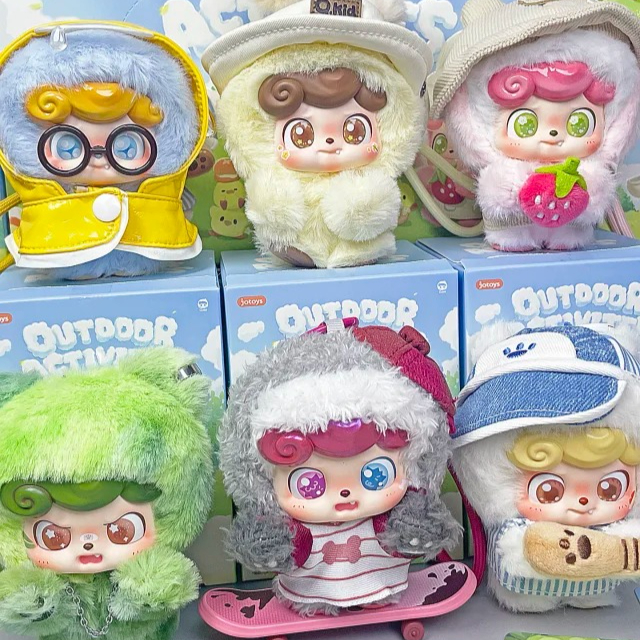 Nouveau Q.Kid activités de ple - Q Kids Outdoor avis et prix