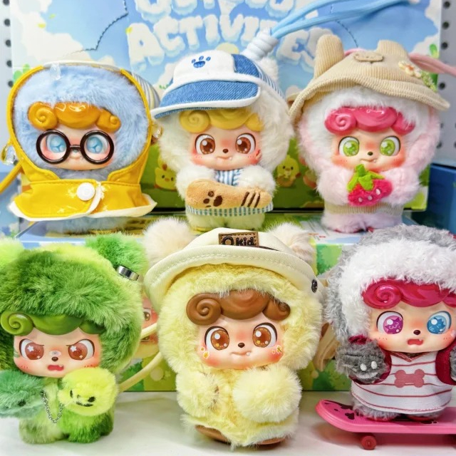 Nouveau Q.Kid activités de ple - Q Kids Outdoor avis et prix