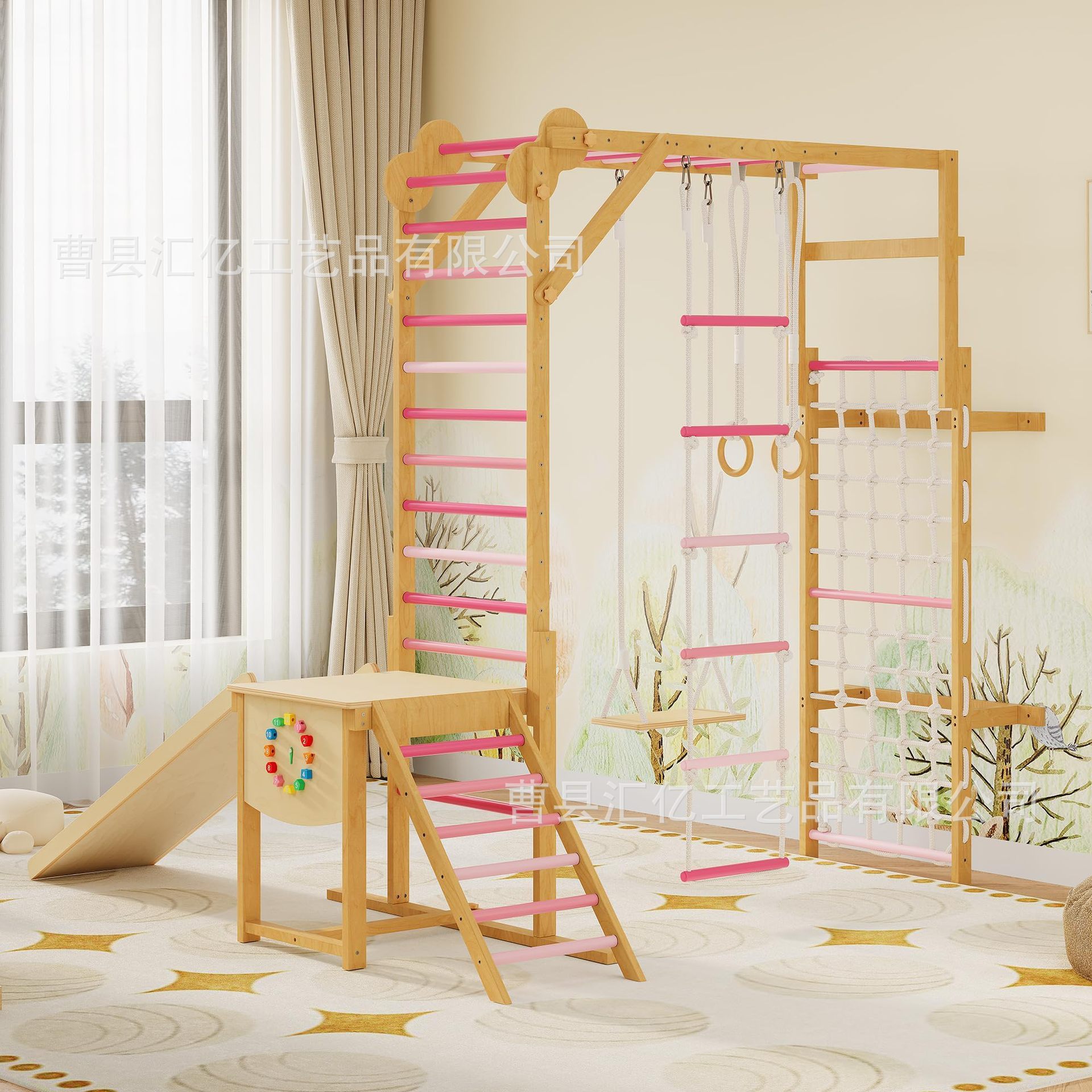 Jouet de fitness pour enfants  - Kids Outdoor Climbing Frame avis et prix