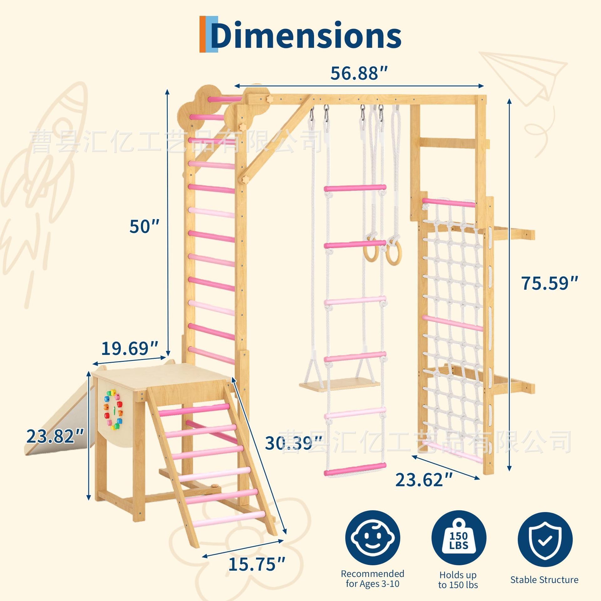 Jouet de fitness pour enfants  - Kids Outdoor Climbing Frame avis et prix