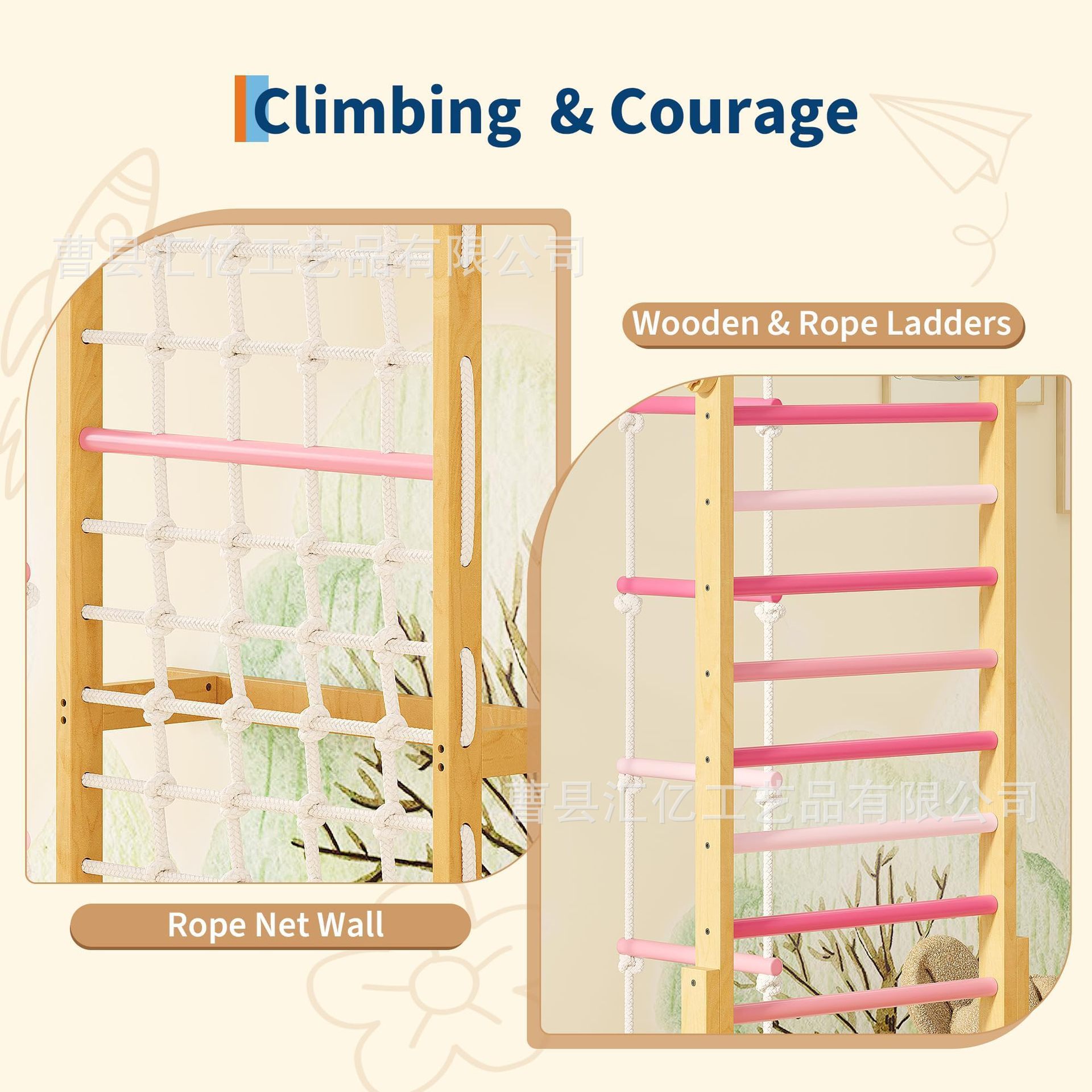 Jouet de fitness pour enfants  - Kids Outdoor Climbing Frame avis et prix