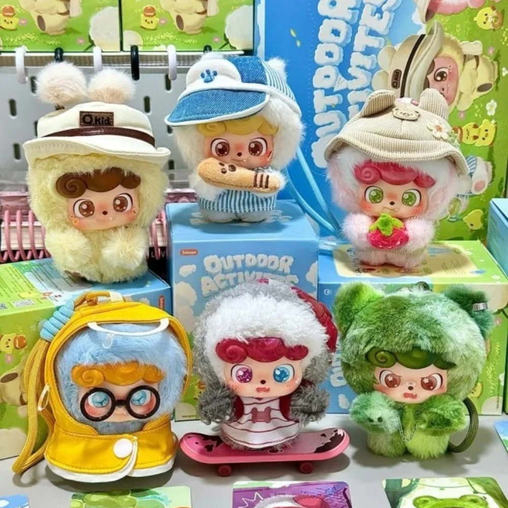 En stock : Série d'activités d - Q Kids Outdoor avis et prix