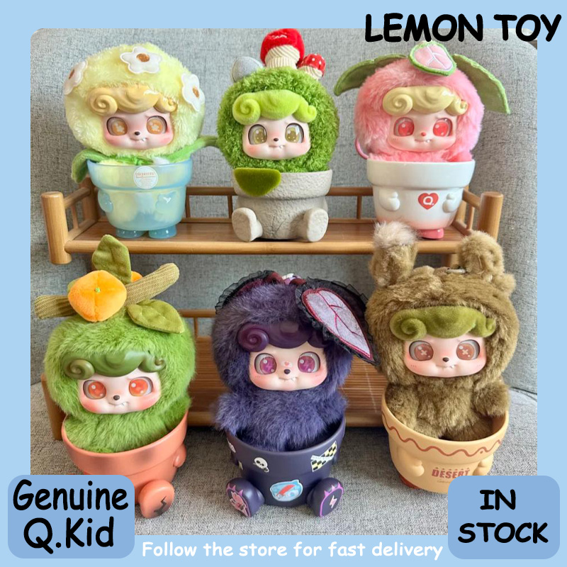 Jotoys Q.Kid Happy Garden Seri - Q Kids Outdoor avis et prix