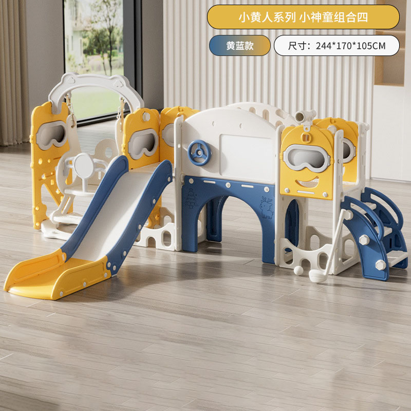 Ensemble de toboggan d'intérie - Kids Outdoor Climbing Frame avis et prix